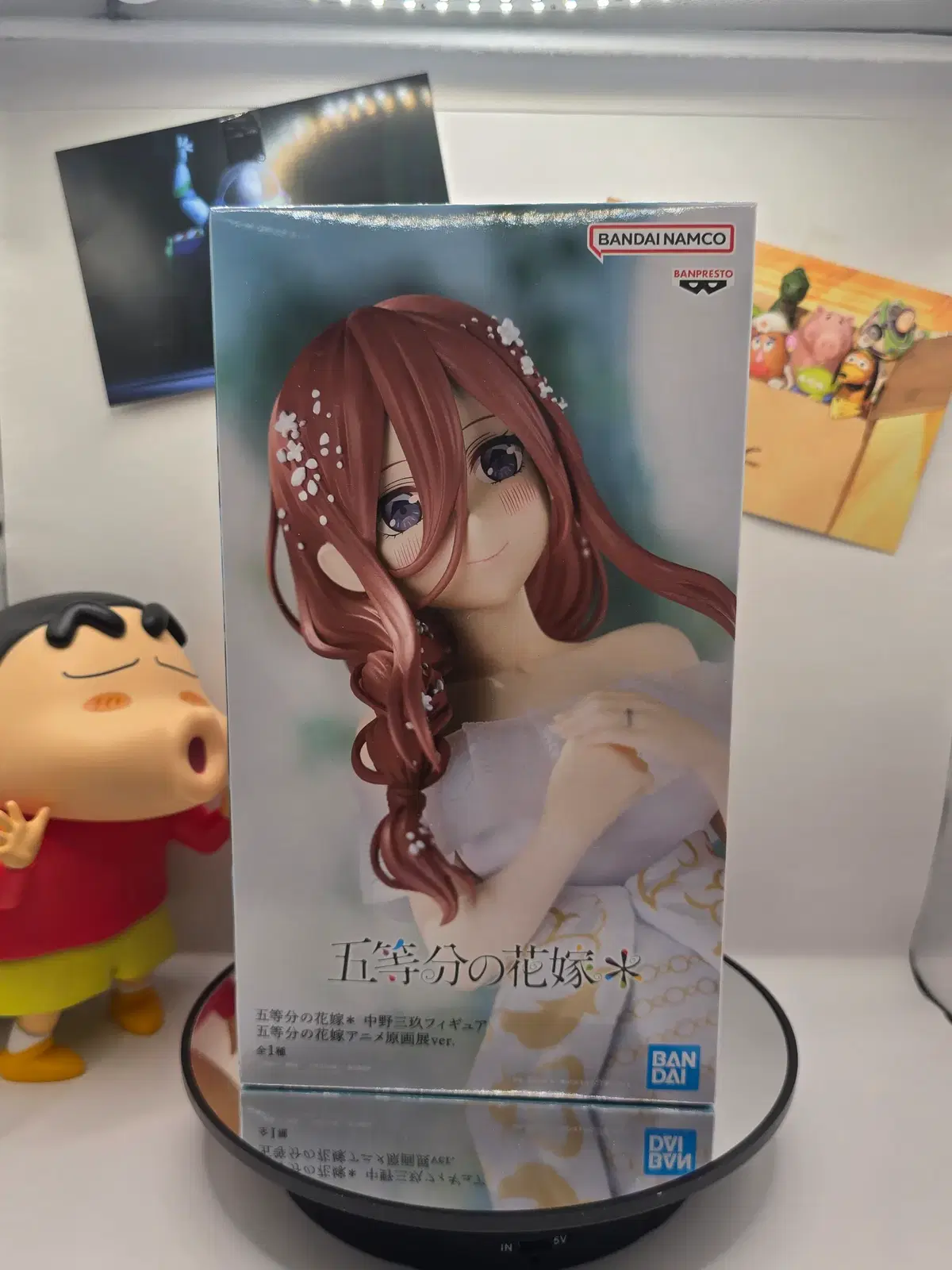 thumbnail-0